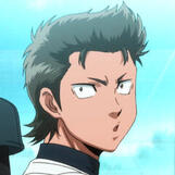 Kuramochi