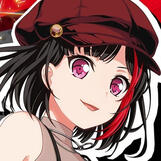 Ran
